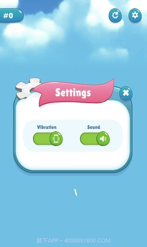 摇摆爬楼者游戏截图1 摇摆爬楼者游戏截图1