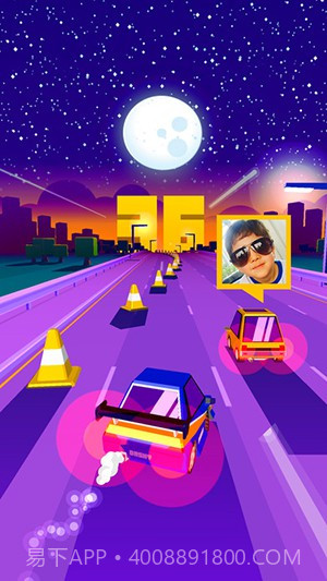 狂飙冲撞截图2 狂飙冲撞截图2