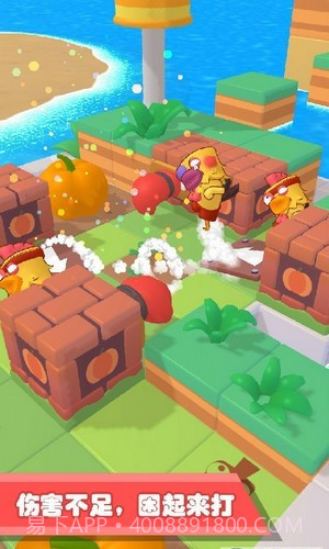 小鸡别嚣张截图1 小鸡别嚣张截图1