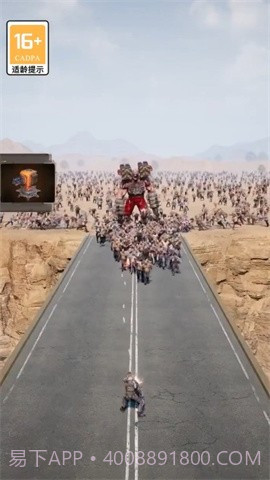 末日守卫战塔防截图4