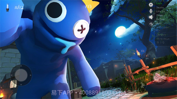 人类逃离梦境彩虹朋友ff截图4 人类逃离梦境彩虹朋友ff截图4