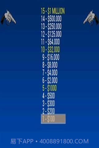 俄罗斯转盘截图1 俄罗斯转盘截图1