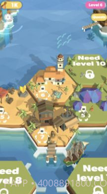 小岛崛起截图4 小岛崛起截图4