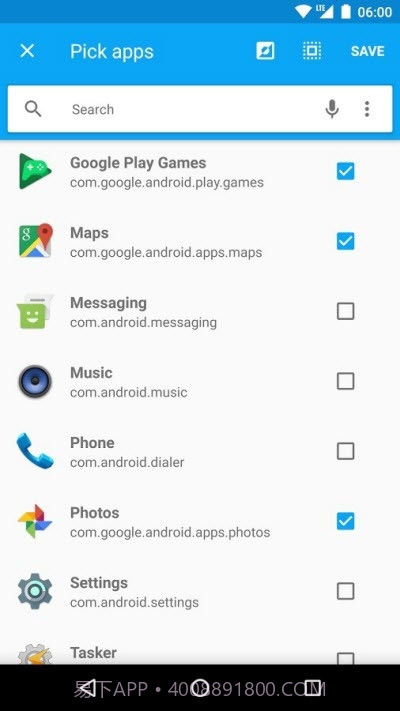 AppContext.apk(xposed)截图2