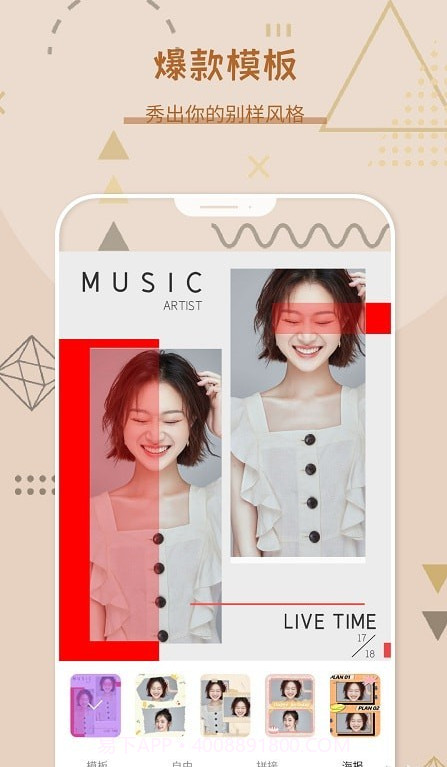 Lr修图截图1 Lr修图截图1