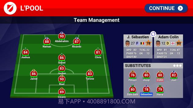 世界足球冠军截图2