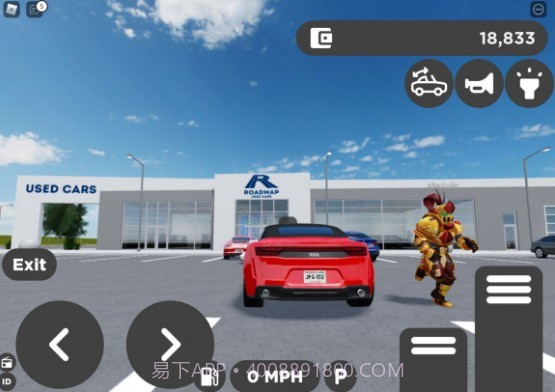 Greenville截图2 Greenville截图2