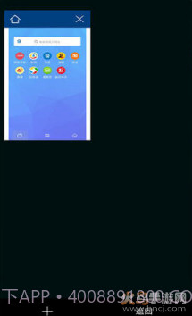 bt磁力兔截图1 bt磁力兔截图1