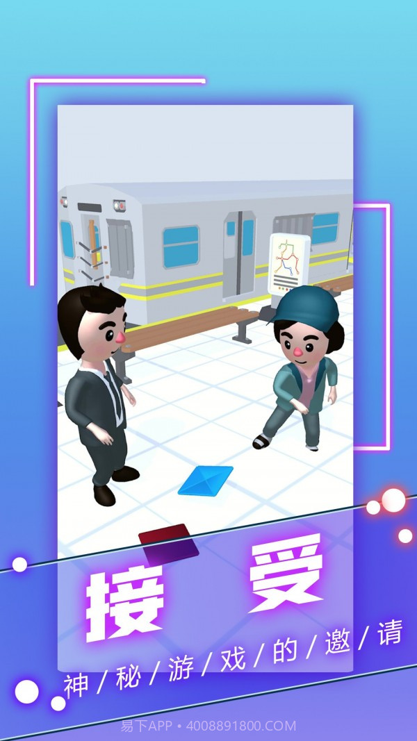 一个也不能跑截图2 一个也不能跑截图2