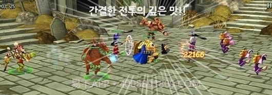 巨人觉醒之战截图2 巨人觉醒之战截图2