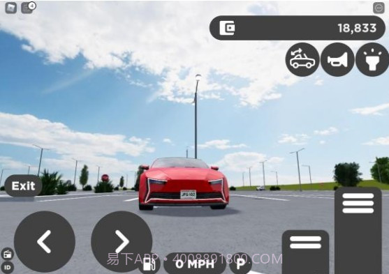 Greenville截图3 Greenville截图3