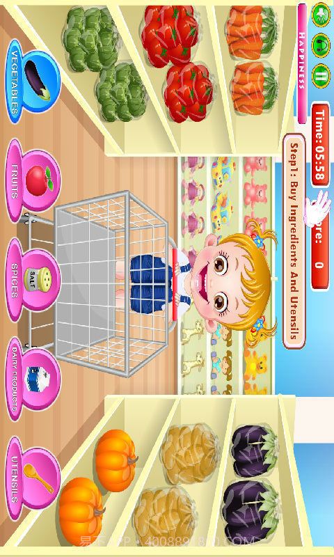 可爱宝贝爱厨房截图2 可爱宝贝爱厨房截图2