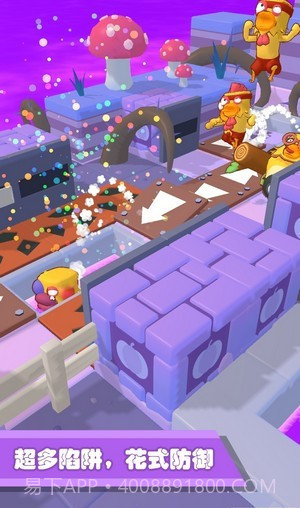 小鸡别嚣张截图3 小鸡别嚣张截图3