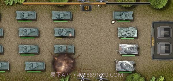 合并防御坦克截图1 合并防御坦克截图1