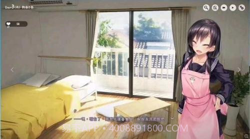 1room家出少女截图2 1room家出少女截图2