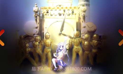 meaqua2游戏截图1