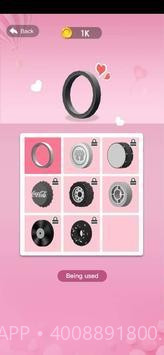 爱之戒3D截图2 爱之戒3D截图2