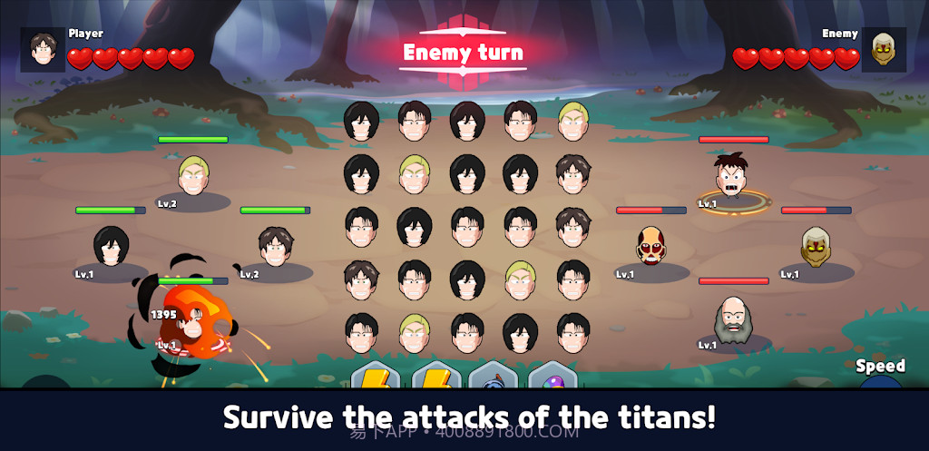 进击的巨人消消乐截图1 进击的巨人消消乐截图1