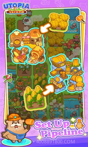 乌托邦岛截图2 乌托邦岛截图2