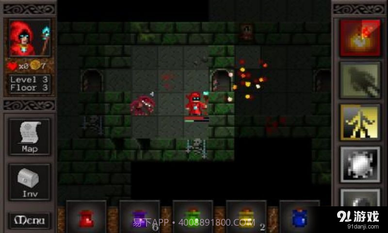 主教之旅2 汉化版截图3