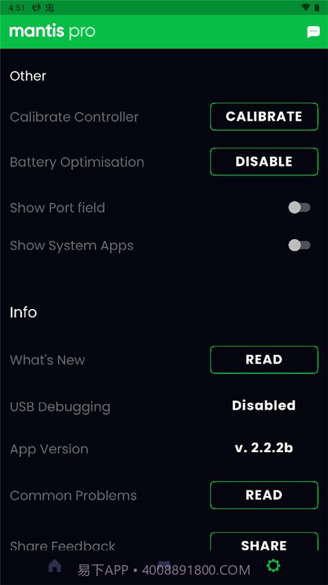 mantis gamepad pro截图3 mantis gamepad pro截图3