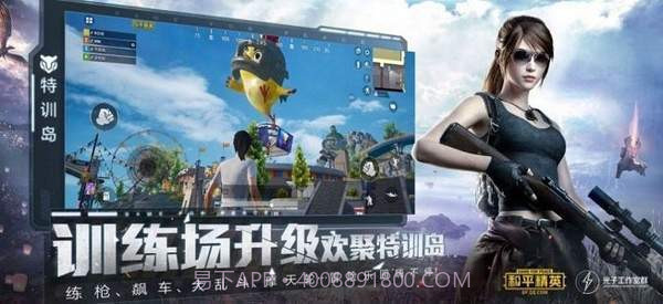 wc666vip画质怪兽截图1 wc666vip画质怪兽截图1