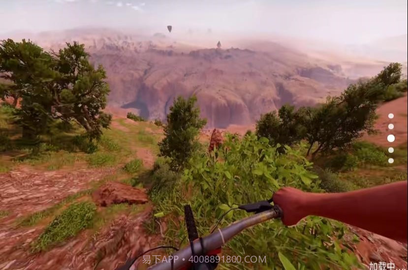 极限自行车驾驶2023截图3 极限自行车驾驶2023截图3