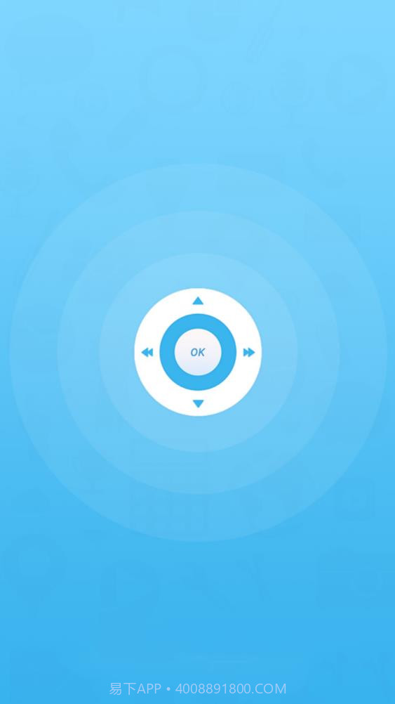 电视遥控器投屏截图2