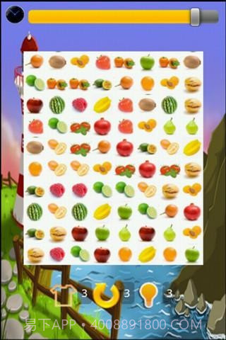 水果王连连看截图3 水果王连连看截图3