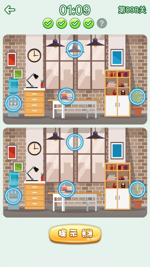 开心找你妹红包版截图2 开心找你妹红包版截图2