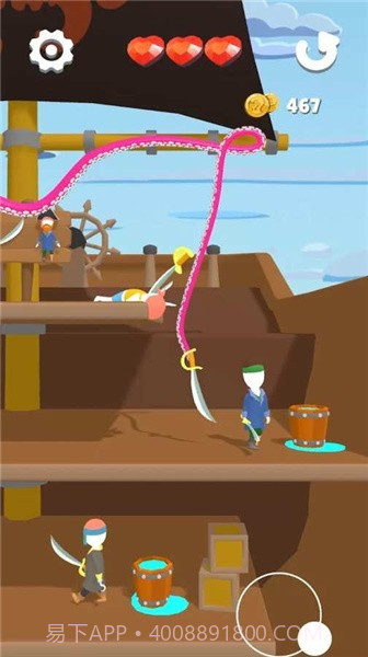 八爪鱼海怪2截图1 八爪鱼海怪2截图1