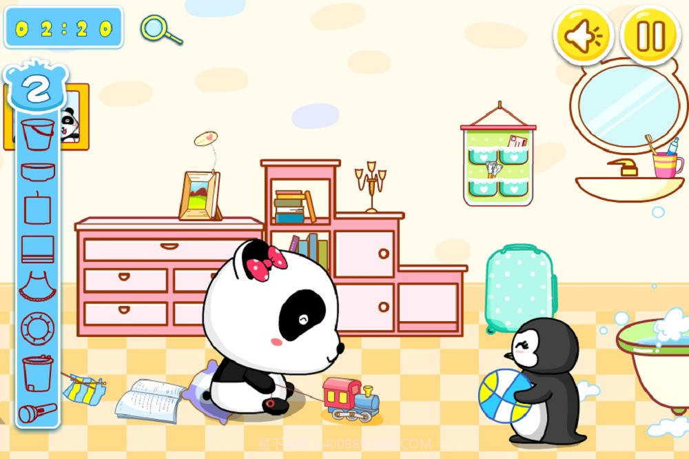 宝宝学日用品截图2