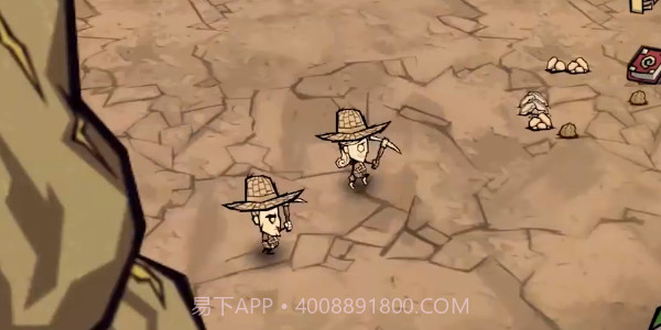 饥困荒野腾讯体验服截图3