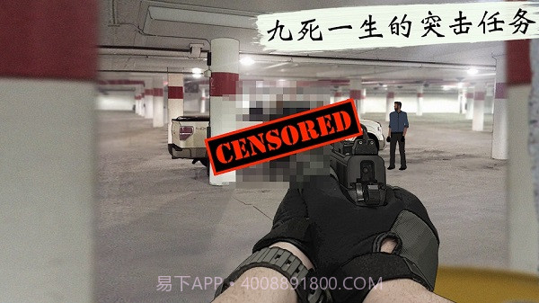 独狼v1.2.99截图3