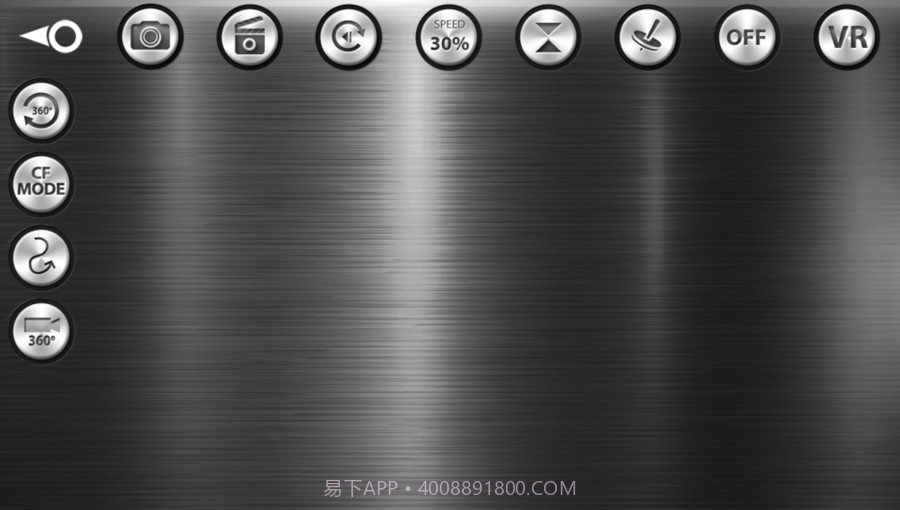 WL FPV截图2 WL FPV截图2