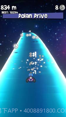 多兰卡丁车截图1