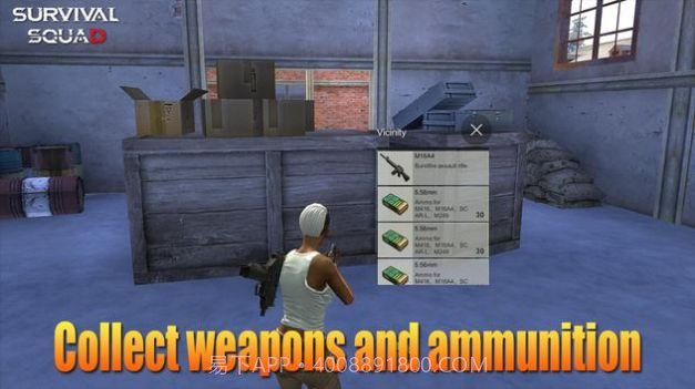 生存小队使命召唤截图2 生存小队使命召唤截图2