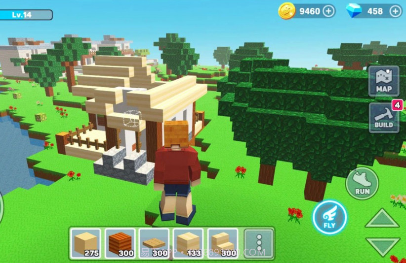 像素生存战争世界截图3 像素生存战争世界截图3