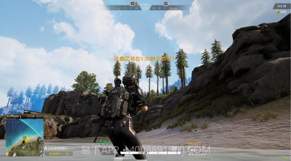 吃鸡跳伞挑战截图1 吃鸡跳伞挑战截图1