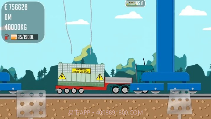 卡车司机乔2021截图4 卡车司机乔2021截图4