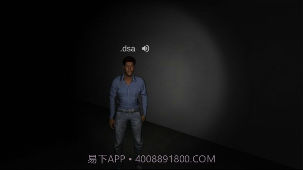 鬼魂theghost截图2