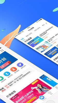 19课堂截图2 19课堂截图2