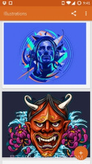 Adobe illustrator手机版截图1 Adobe illustrator手机版截图1