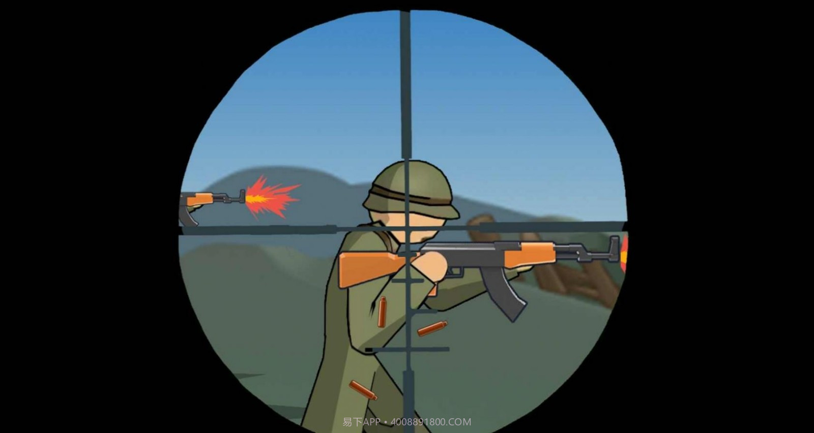 火柴人世纪之战截图3