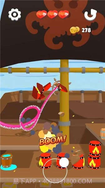 八爪鱼海怪2截图3 八爪鱼海怪2截图3