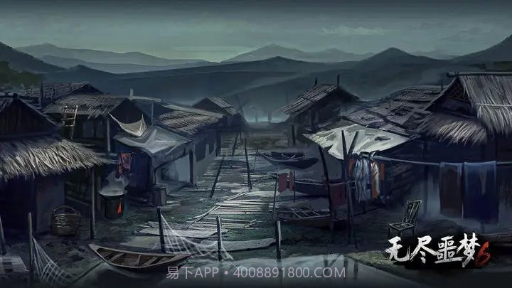 无尽噩梦6诡学校截图1 无尽噩梦6诡学校截图1