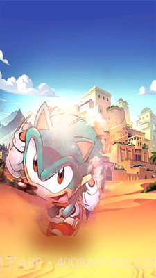 索尼克跑酷免费版截图2