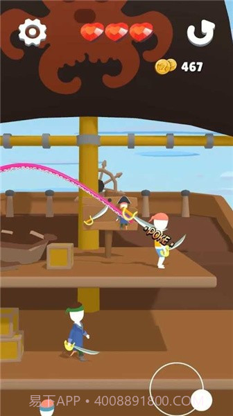 八爪鱼海怪2截图2 八爪鱼海怪2截图2