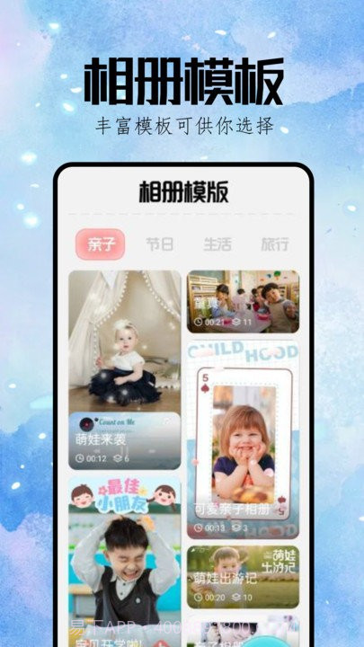 refactorCam相机截图2 refactorCam相机截图2