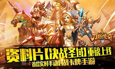 小冰冰联盟截图5 小冰冰联盟截图5